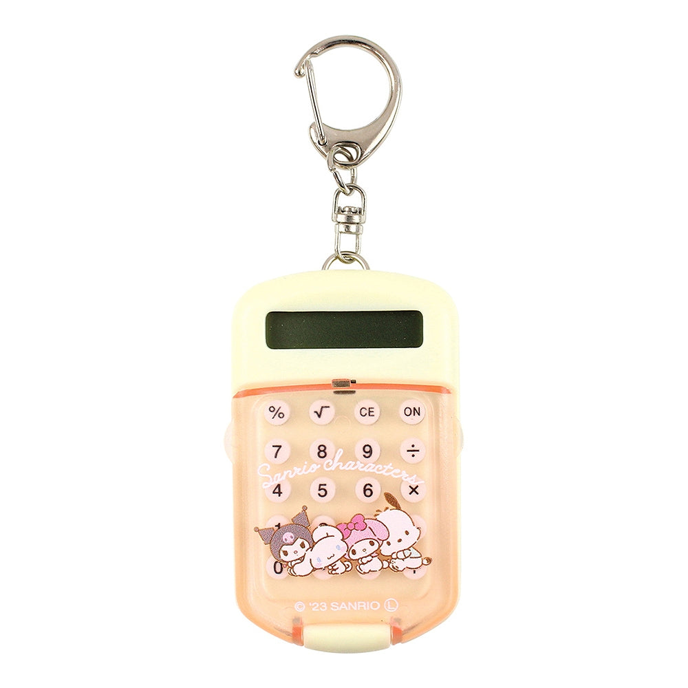 SANRIO© Calculator Key Holder (Japan Edition)