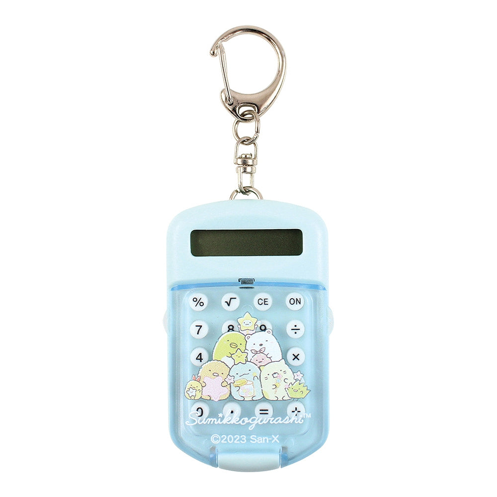 SUMIKKO GURASHI© Calculator Key Holder (Japan Edition)