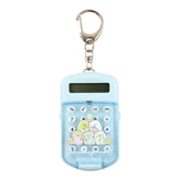 SUMIKKO GURASHI© Calculator Key Holder (Japan Edition)