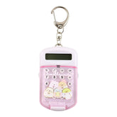 SUMIKKO GURASHI© Calculator Key Holder (Japan Edition)