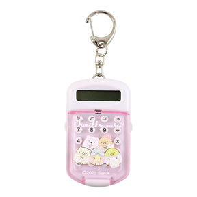 SUMIKKO GURASHI© Calculator Key Holder (Japan Edition)