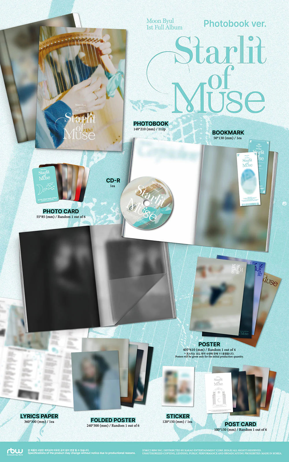 MOON BYUL - STARLIT OF MUSE 1ST FULL ALBUM PHOTOBOOK VERSION