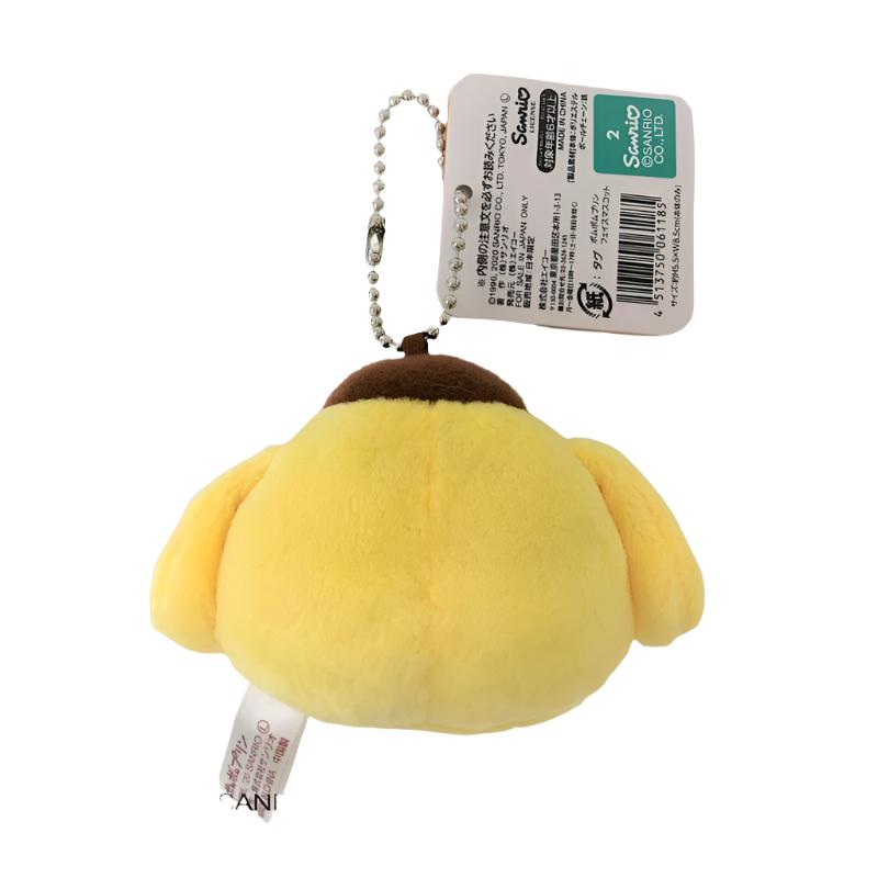 SANRIO© Hanging Plush Head (Japan Limited Edition)