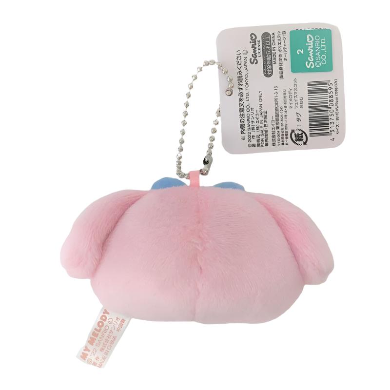 SANRIO© Hanging Plush Head (Japan Limited Edition)