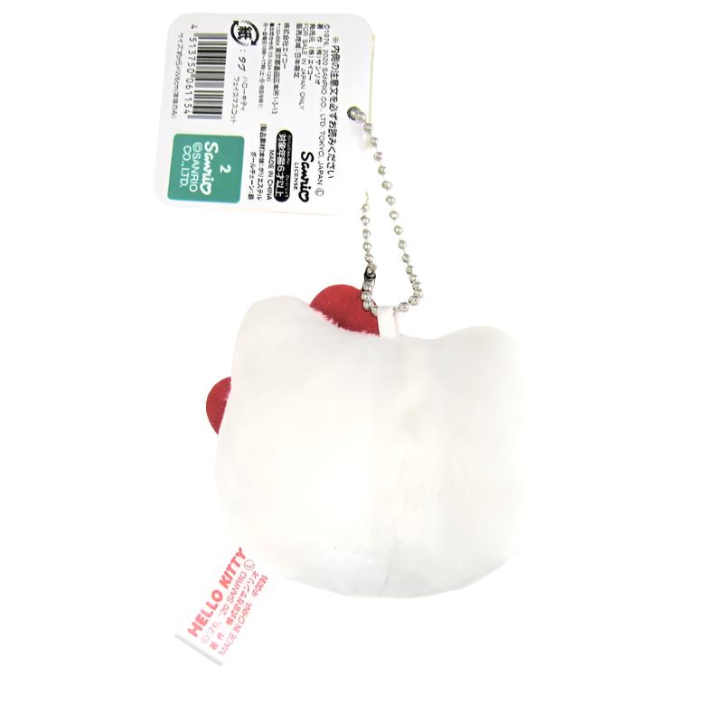 SANRIO© Hanging Plush Head (Japan Limited Edition)