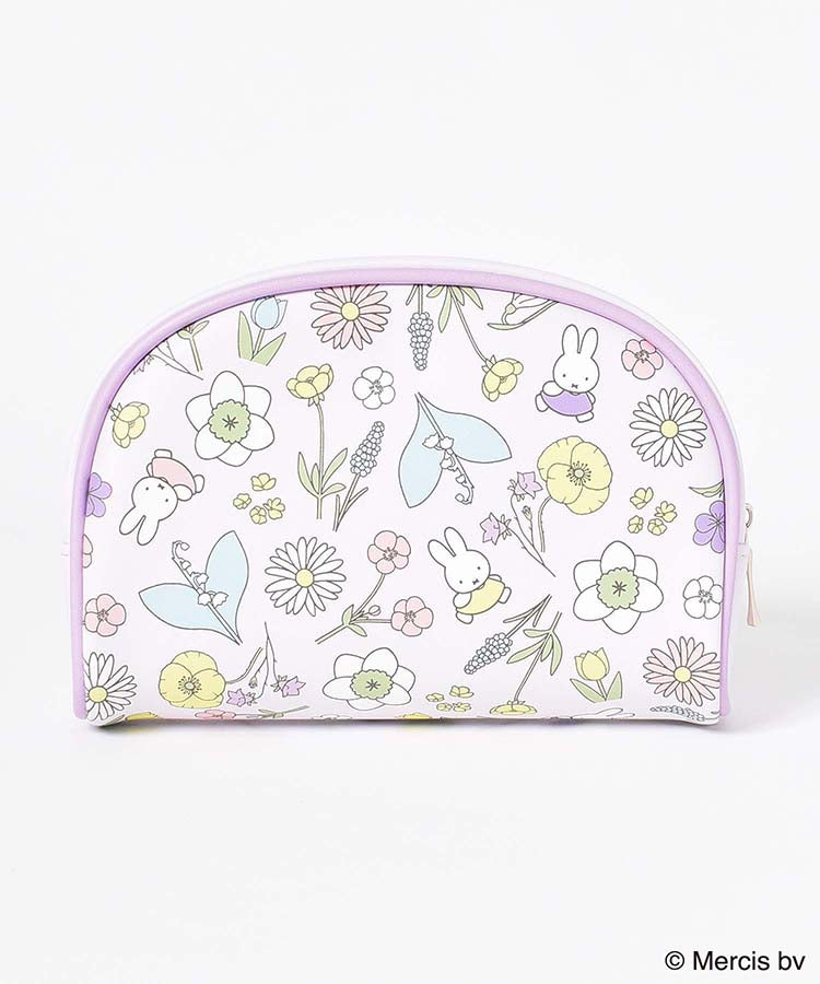 MIFFY© Garden Cosmetic Pouch (Japan Edition)