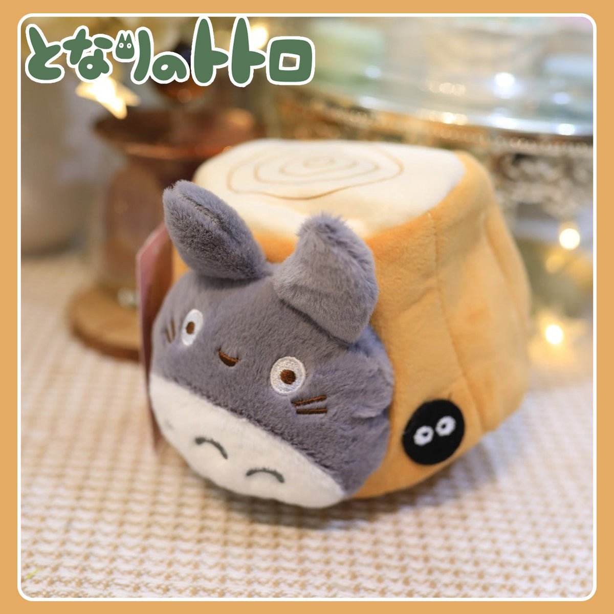 TOTORO© Plush In Tree Log