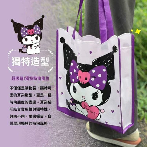 SANRIO© Kuromi Tote Bag