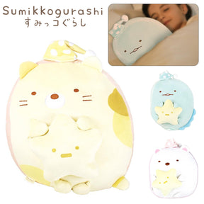 SUMIKKO GURASHI© Lizard Soft Sleeping Cushion