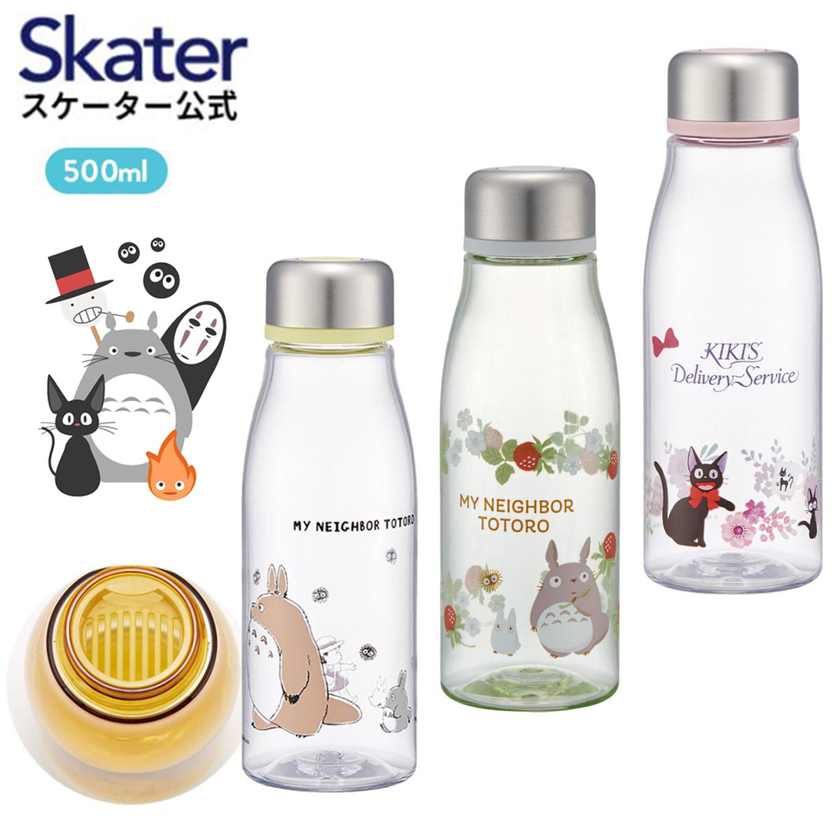 TOTORO© Water Bottle 500ml (Japan Edition)