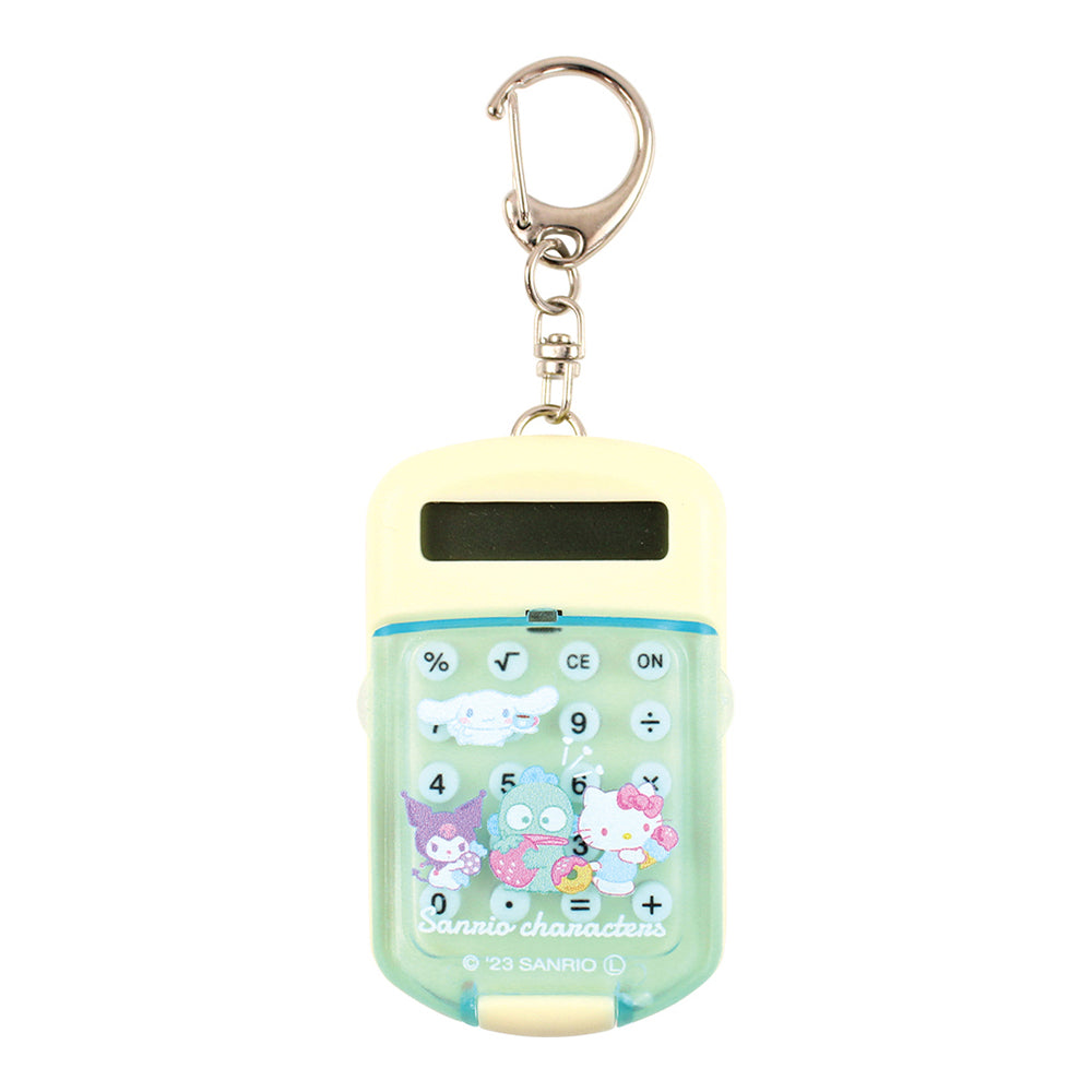 SANRIO© Calculator Key Holder (Japan Edition)