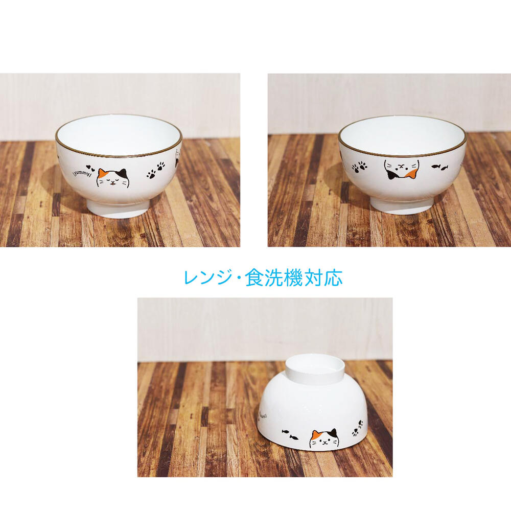 Cat Resin Bowl 10cm (Japan Edition)