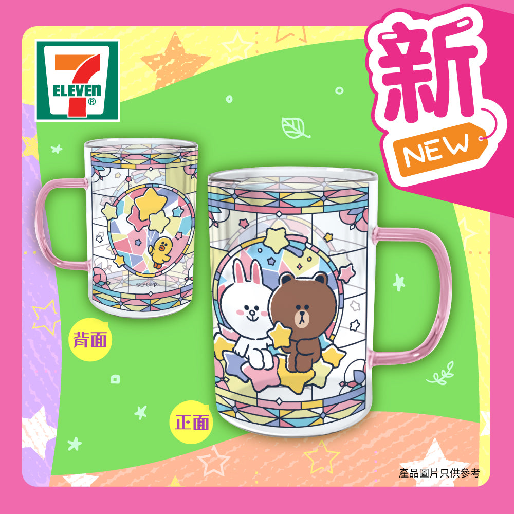 LINE FRIENDS© HK711 Stained Glass Mug