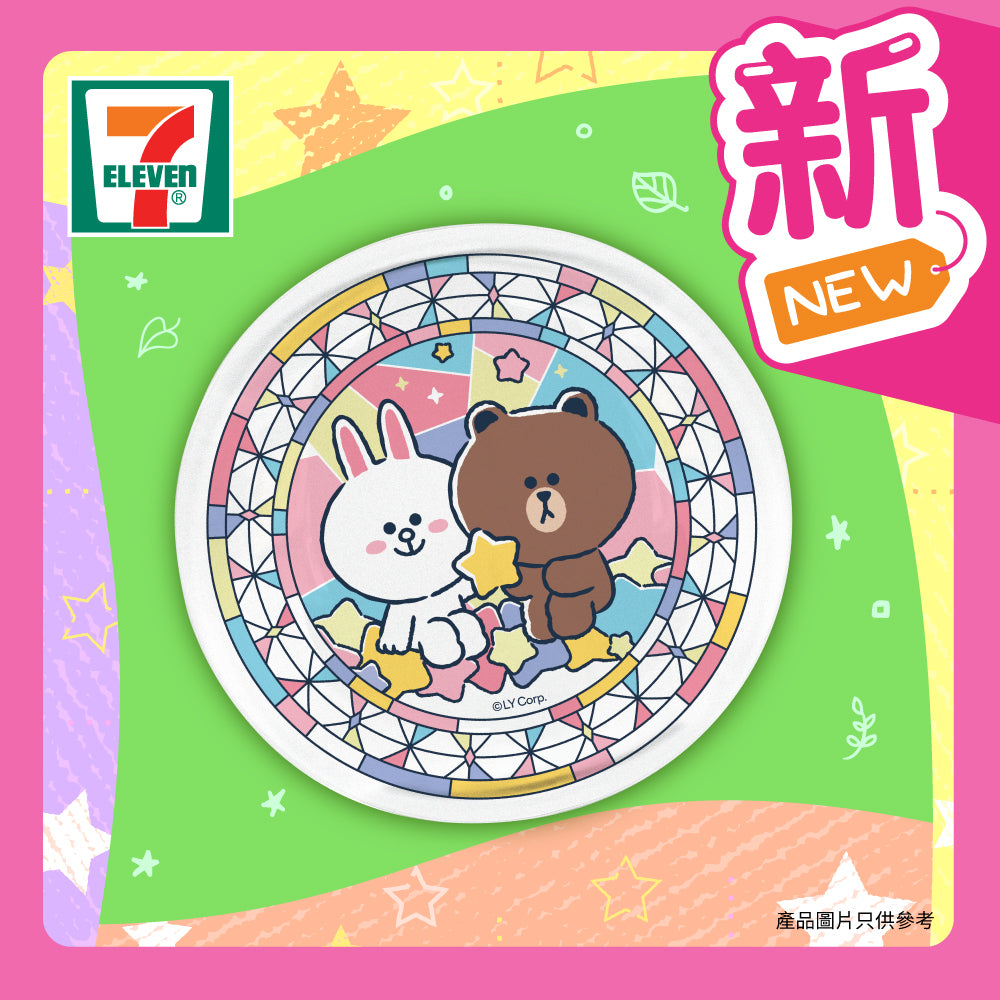 LINE FRIENDS© HK711 Stained Plate - 8"