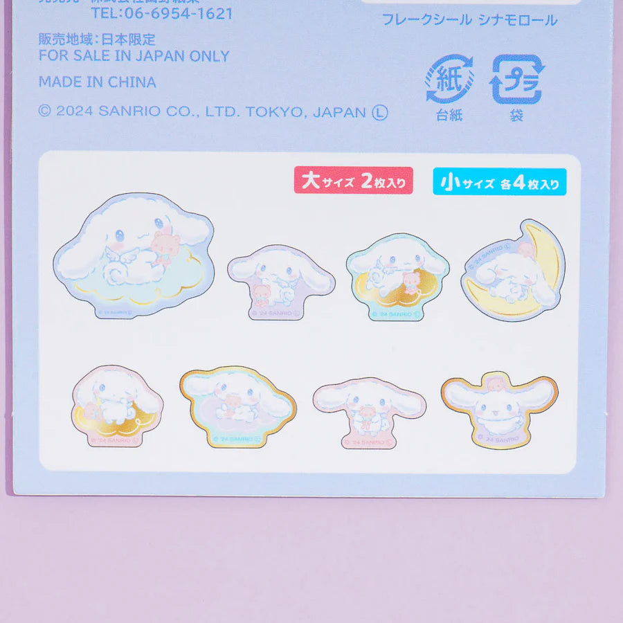 SANRIO© Sticker Flake Seal (Japan Limited Edition)