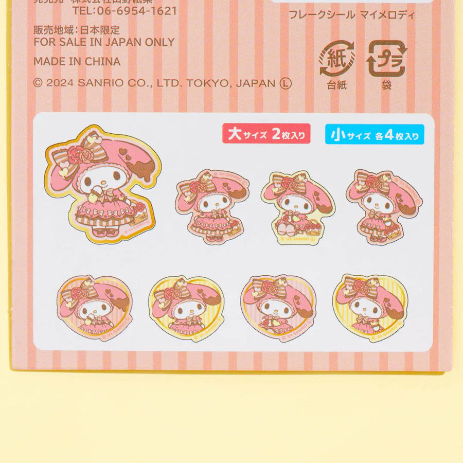 SANRIO© Sticker Flake Seal (Japan Limited Edition)