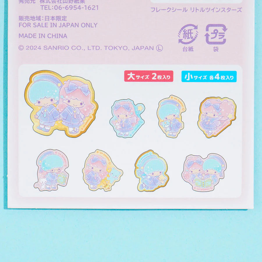 SANRIO© Sticker Flake Seal (Japan Limited Edition)