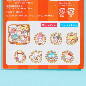 SANRIO© Sticker Flake Seal (Japan Limited Edition)