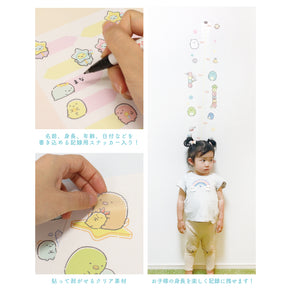 SUMIKKO GURASHI© Wall Sticker (Japan Edition)