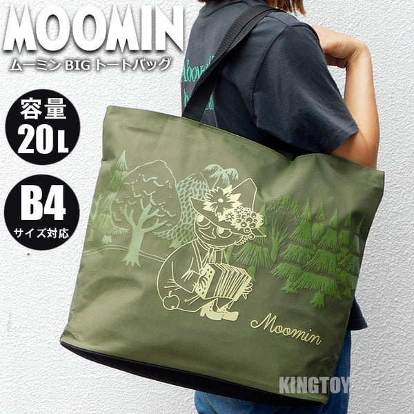 MOOMIN© Size XL Tote Bag (Japan Edition)