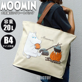 MOOMIN© Size XL Tote Bag (Japan Edition)