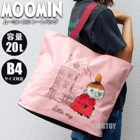 MOOMIN© Size XL Tote Bag (Japan Edition)