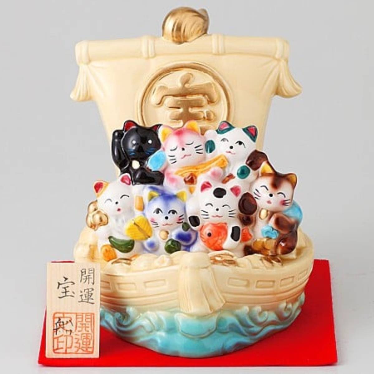 Lucky Cat 7 Treasure Boat Japan