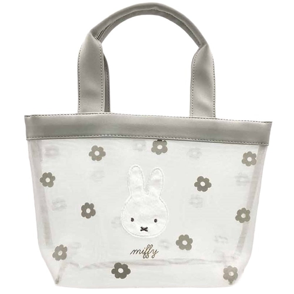 MIFFY© Net Handbag (Japan Edition)