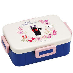 JIJI© 4-Lock Lunch Box 650ml (Japan Edition)