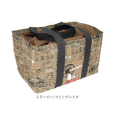 PEANUT SNOOPY© Comic Insulated Grocery Bag (Japan Edition)