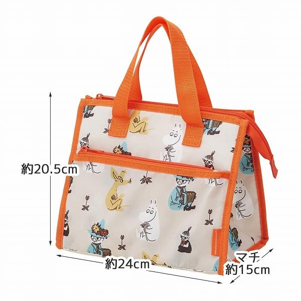 MOOMIN© Lunch Bag (Japan Edition)