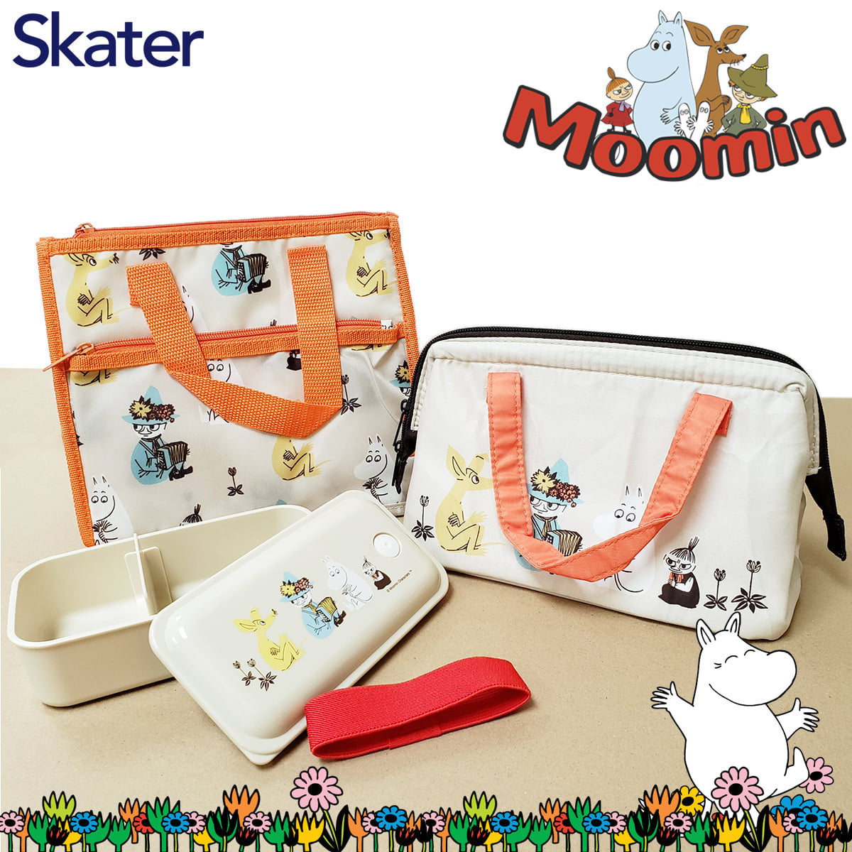 MOOMIN© Lunch Bag (Japan Edition)