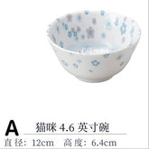 Cat Nyan Ceramic Bowl/Dish (Japan Edition)