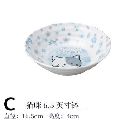 Cat Nyan Ceramic Bowl/Dish (Japan Edition)