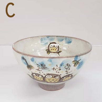 Owl Bowl (Japan Edition)