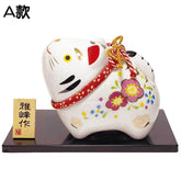 White Fat Tiger Decor 8cm (Japan Edition)