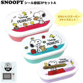 PEANUT SNOOPY© Japan 3in1 Food Container