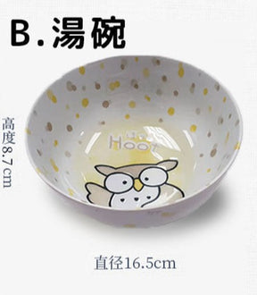 Owl Hoot Ceramic Bowl (Japan Edition)