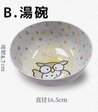 Owl Hoot Ceramic Bowl (Japan Edition)