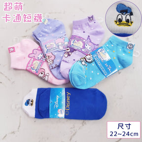 SANRIO©/DORAEMON Bubble Dot Anklet Socks 4 Styles (Japan Edition)