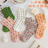 Ankle Socks - Spring Floral 5in1 Set