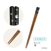 Sakura Rabbit Chopsticks (Made in Japan)