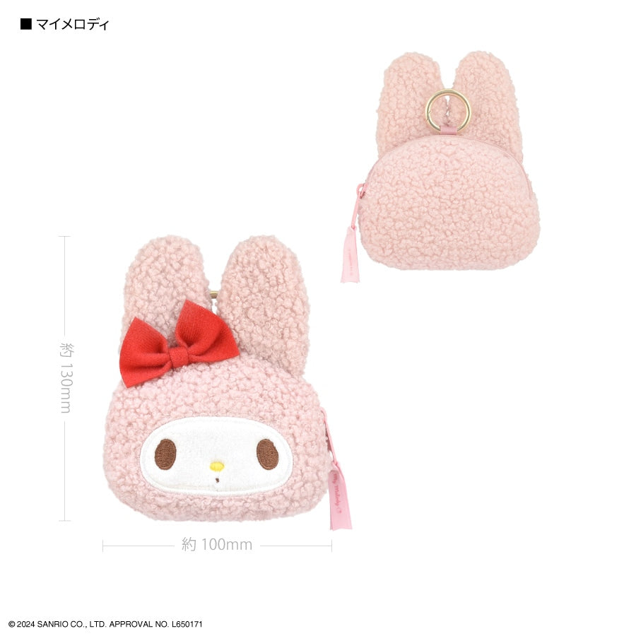 SANRIO© Plush Coin Bag Curly Head (Japan Edition)