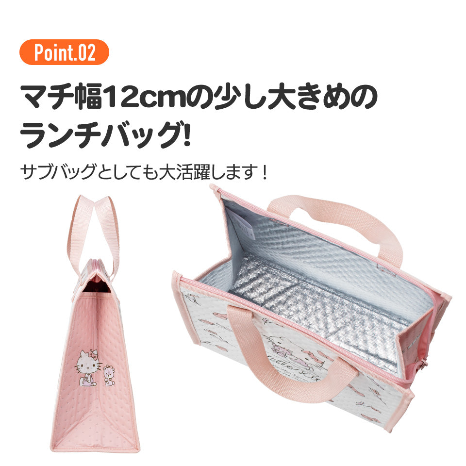 SANRIO© Non-Woven Fabric Lunch Bag (Japan Edition)