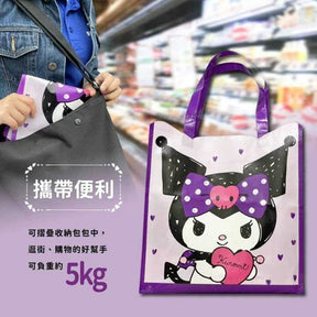 SANRIO© Kuromi Tote Bag