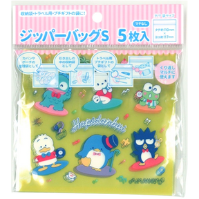 SANRIO© Zip Pouch Small 5in1 (Japan Limited Edition)