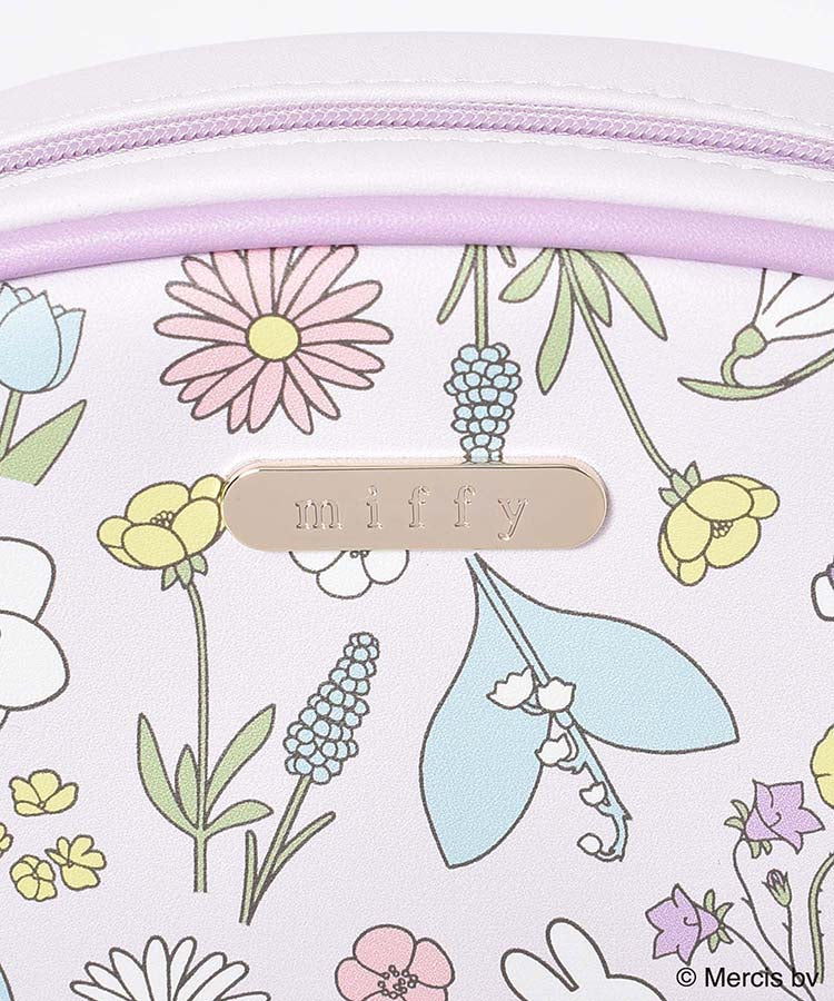 MIFFY© Garden Cosmetic Pouch (Japan Edition)