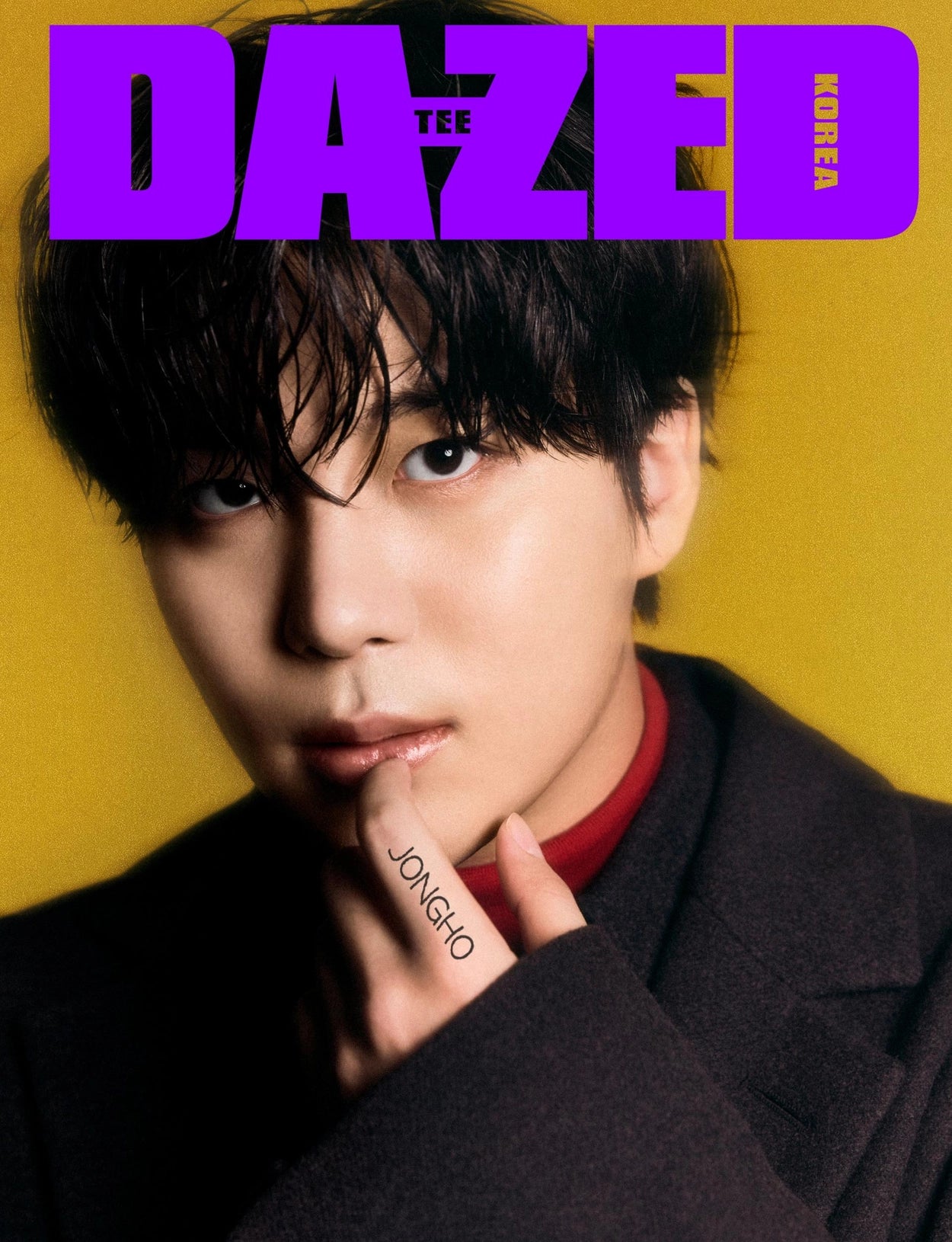 DAZED - 2024. 12 (COVER. ATEEZ)