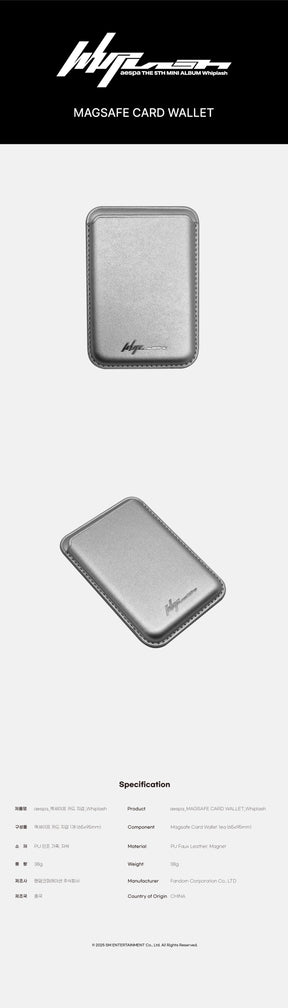 AESPA - MAGSAFE CARD WALLET (WHIPLASH VER.)