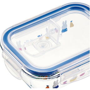 MIFFY© Glass Food Container 370ml/650ml  (Japan Edition)